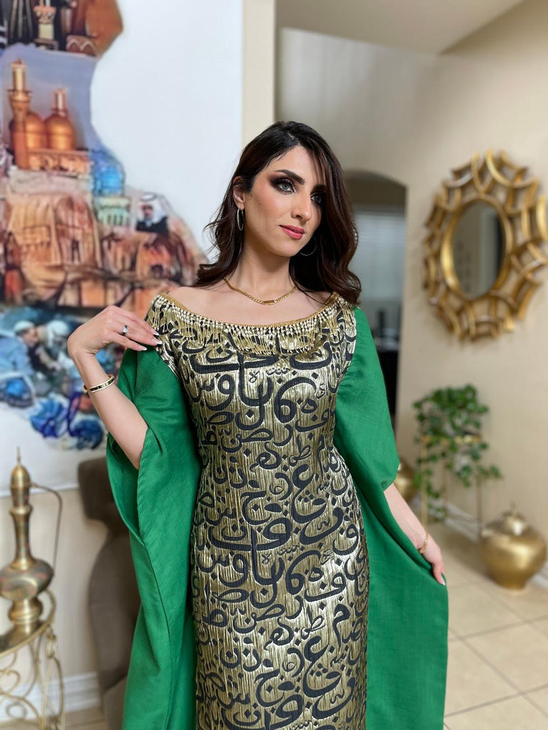 green arabic dress Green Off-Shoulder Crecent Dress with Arabic Letters