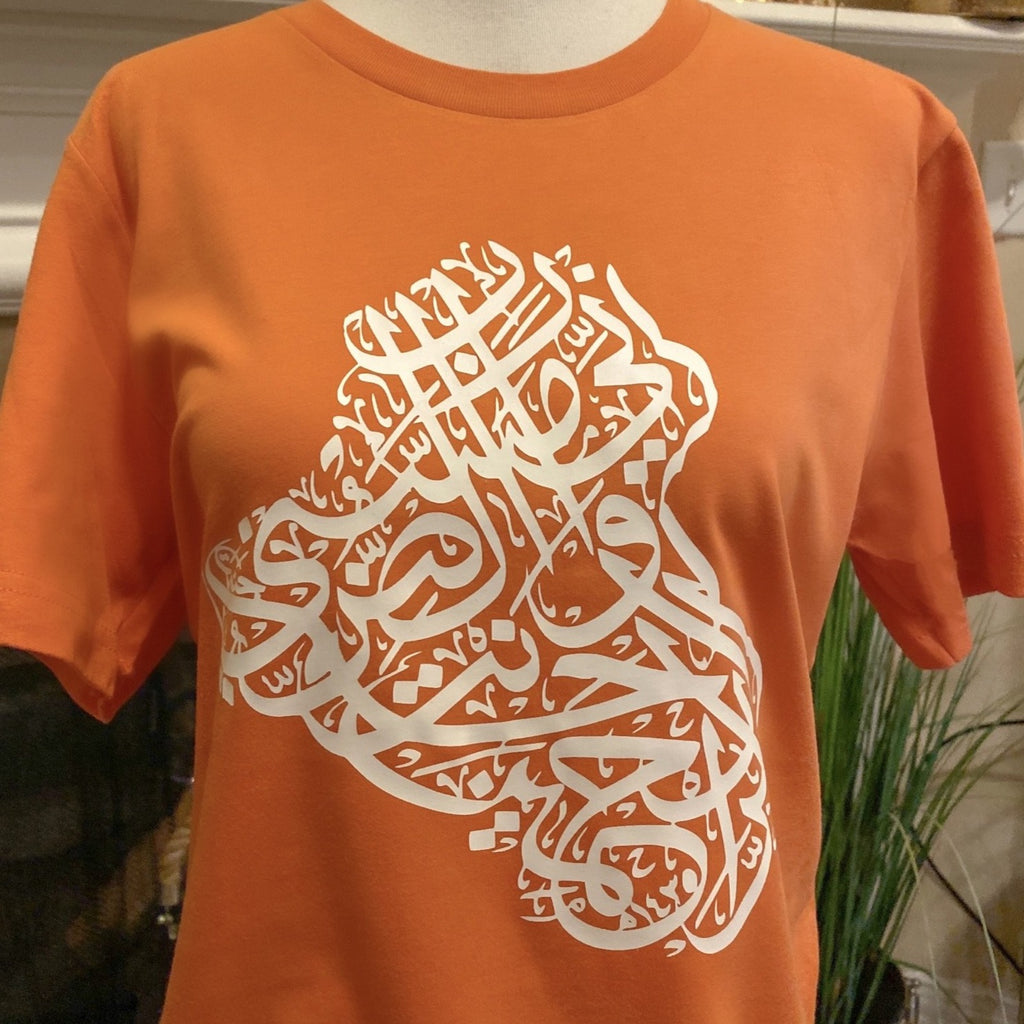 Orange Iraqi Calligraphy Map on a stand