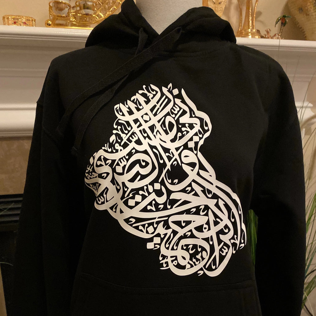 Native Calligraphy Map of Iraq Sweater