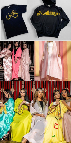 Collection page banner